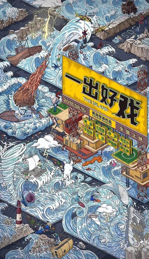 马尼托巴省样本照片